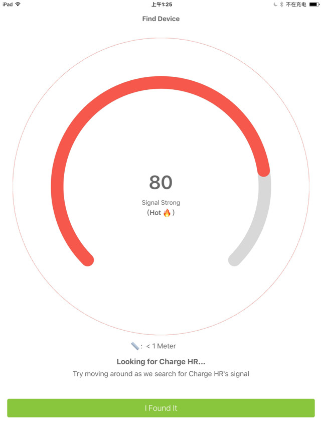Find Bluetooth: device tracker Screenshot