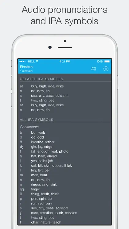Capture d'écran 5 sur 5 de Concise English Dictionary