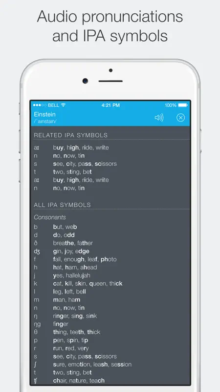Concise English Dictionary screenshot 5 of 5