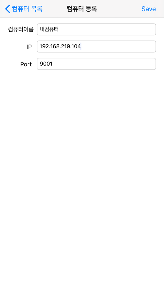 #2. Touch Pad (iOS) 由: SeungHoon Kam
