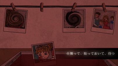 Life Gallery のスクリーンショット