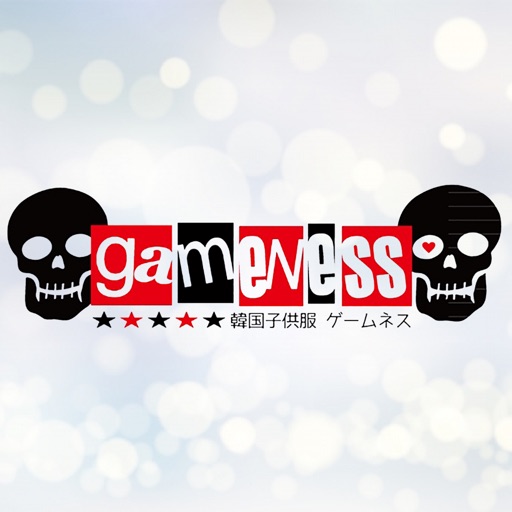 gameness韓国子供服ゲームネス