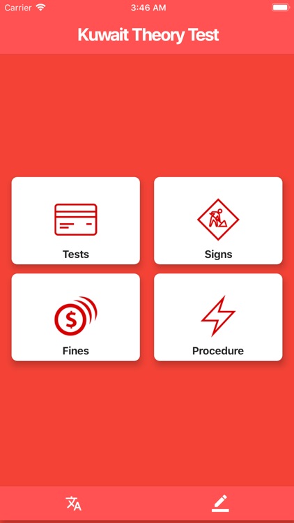 Kuwait Driving Licence