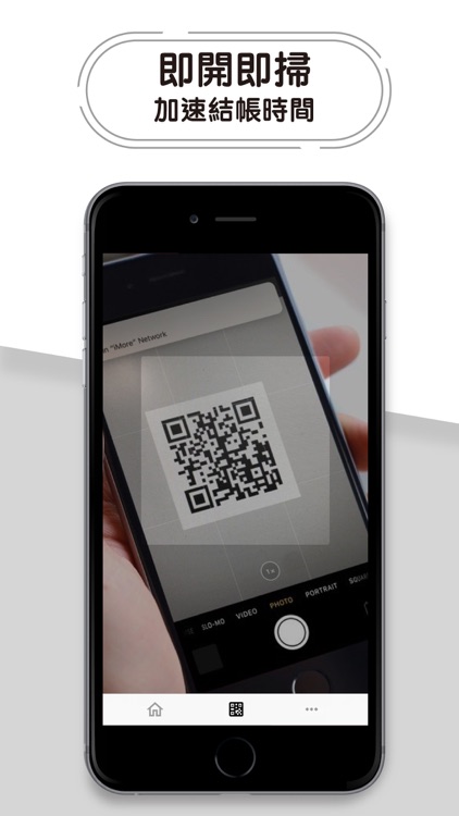 Eatpire店家管理後台