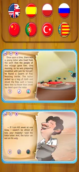 Game screenshot Отважный маленький рассказ пор apk