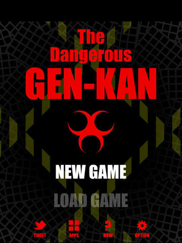 脱出ゲーム The Dangerous GEN-KANのおすすめ画像4