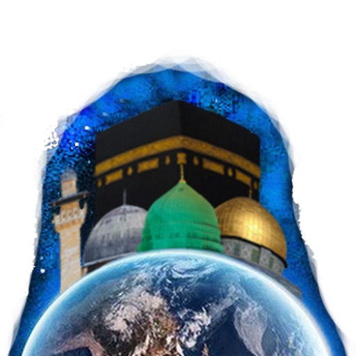 Kutsal Topraklar ve Emanetler