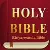 Kinyarwanda Bible(Biblia Yera) icon