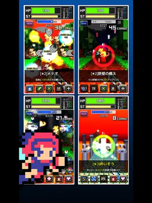 Screenshot 4 SLASH HERO iphone