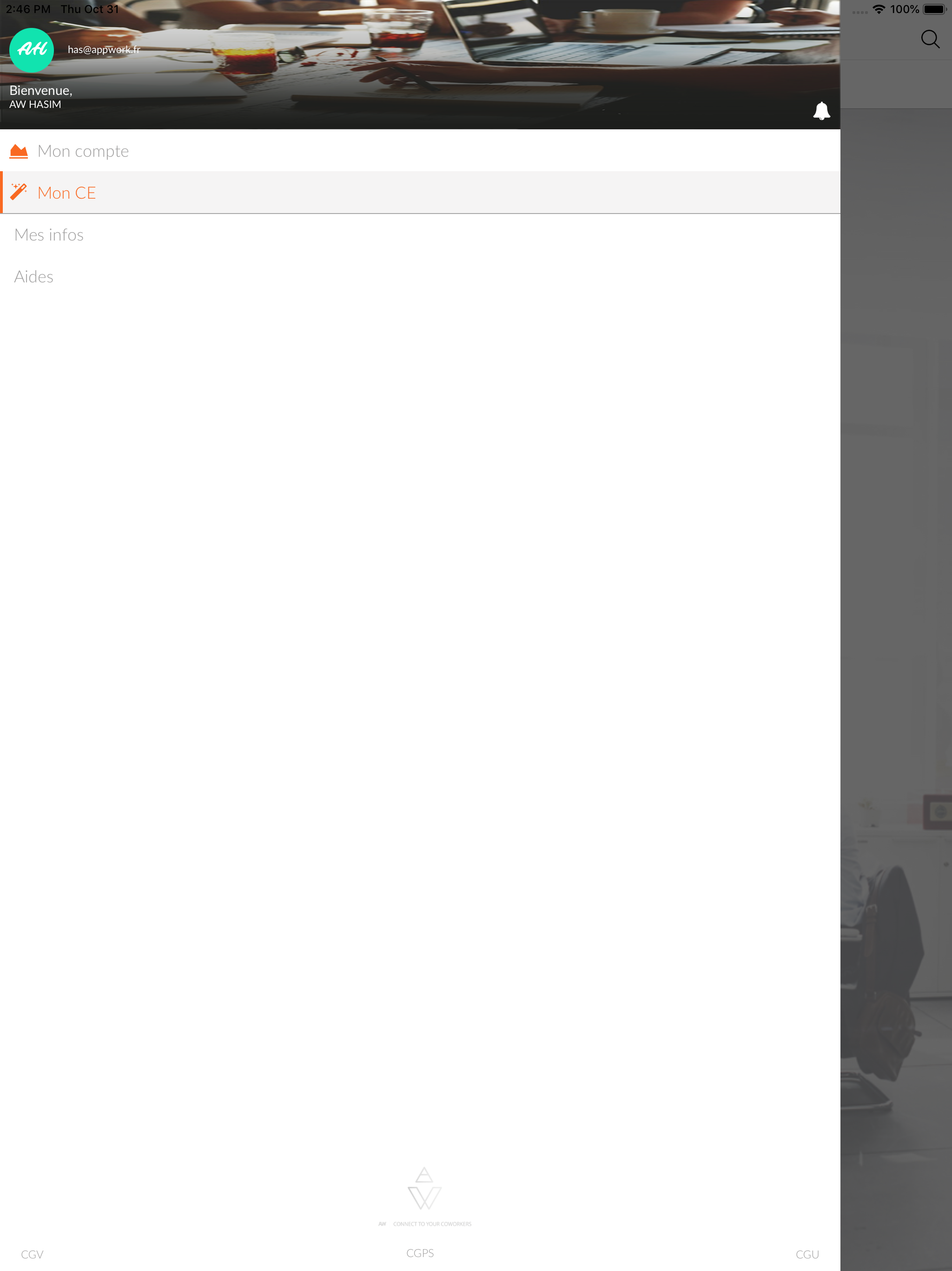 AppWork screenshot 6