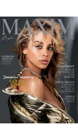 Maxim Magazine US screenshot