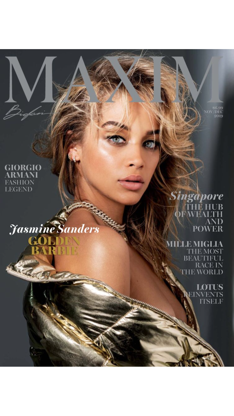 Maxim Magazine US screenshot 1