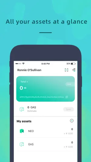 NeoLine screenshot 1