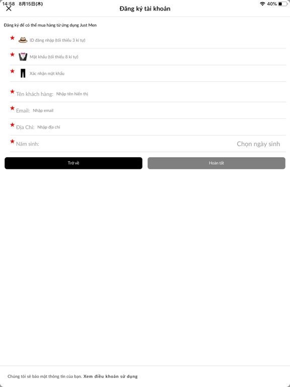 Just Men iPad screenshot 10 - Shopping app