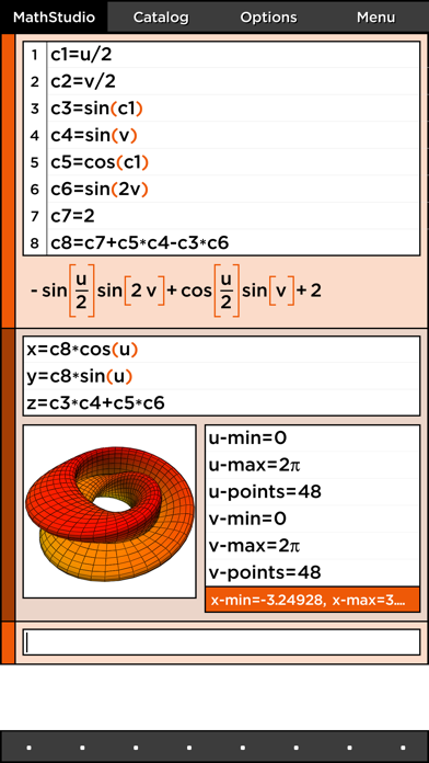 MathStudio Expressのおすすめ画像6