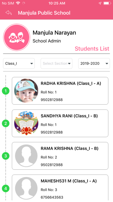 Srimedha screenshot 2