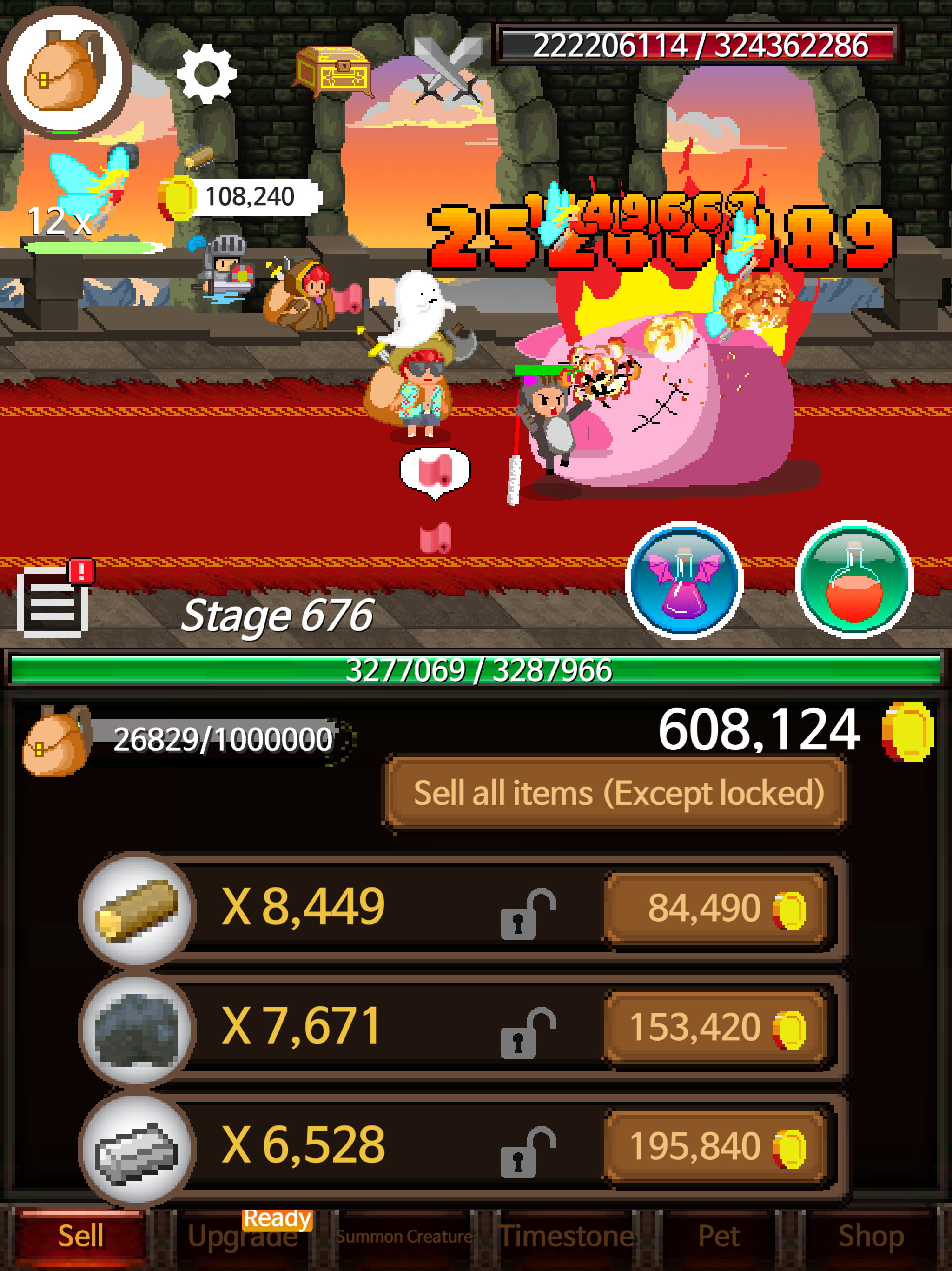 Extreme Job Hero's Manager VIP