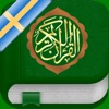 Quran Tajweed Pro in Swedish