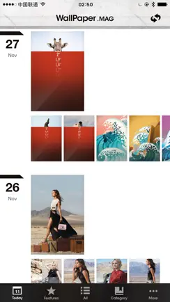每日壁纸杂志 · WallPaper Magazine iPhone image 1