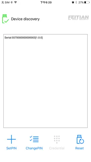 iePassManager screenshot 2