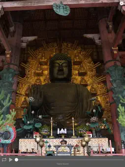 Great Compassion Mantra screenshot 4
