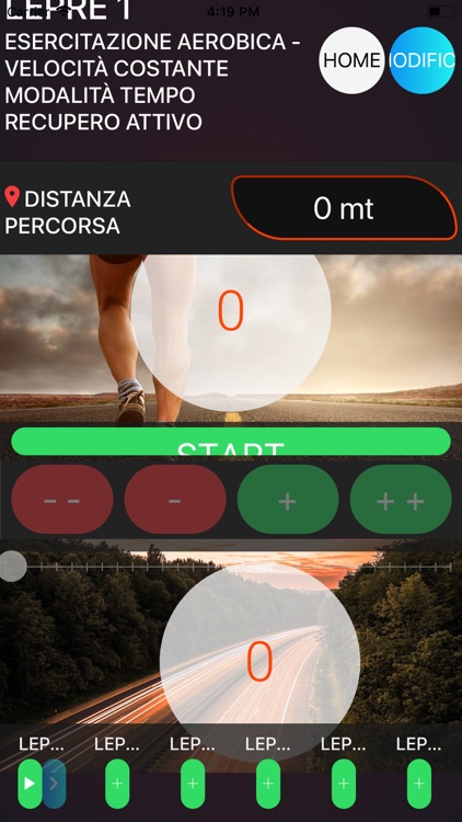 ERT SYSTEM screenshot-5