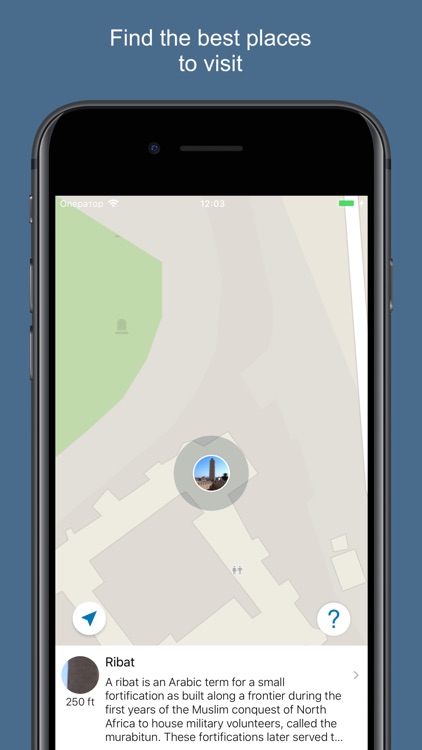 Tunis 2020 — offline map