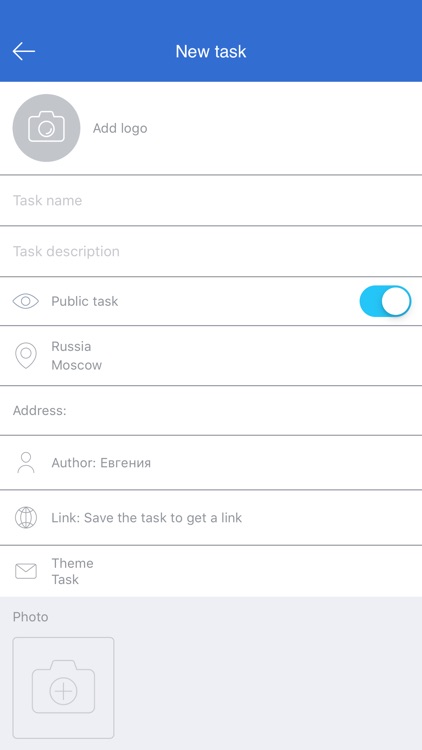 Experience Cloud Console