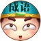 这些成语谜题,全国只有不到百分之一的人能全部答对,你是其中之一吗?