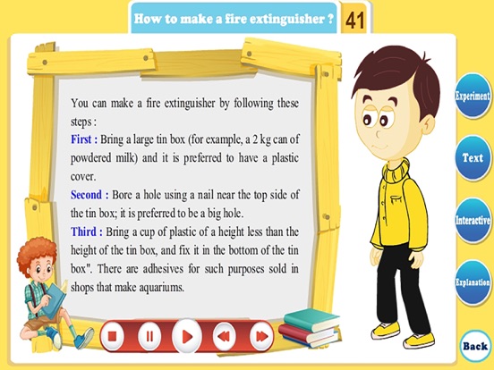 Screenshot #6 pour Genius Part 3