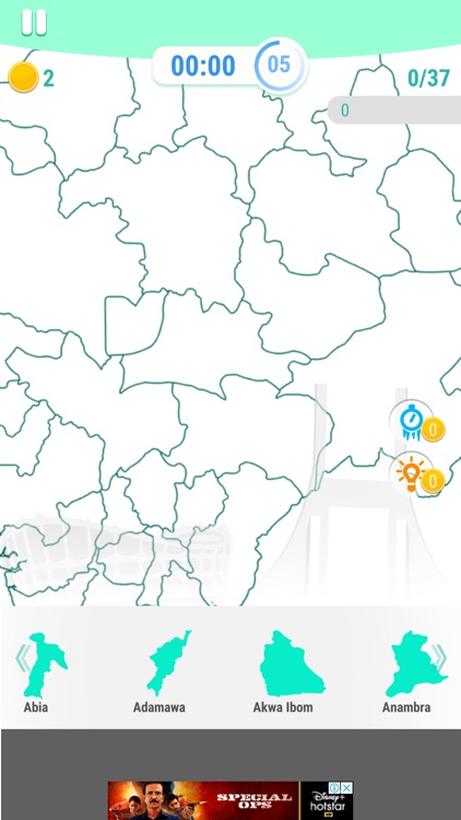 Nigeria Map Jigsaw screenshot-7