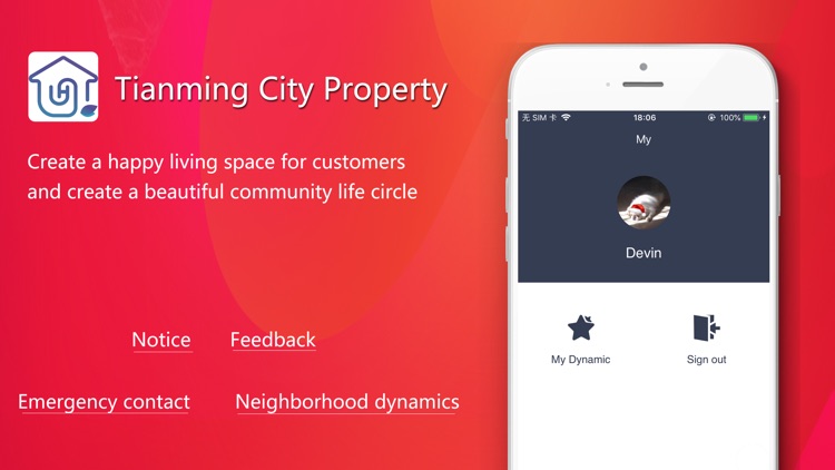 Tianming City Property screenshot-3