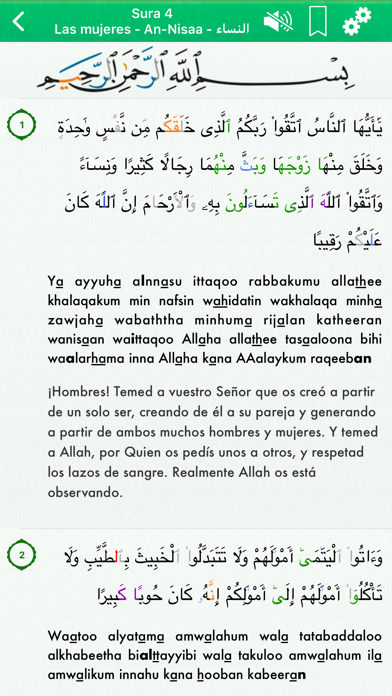 Screenshot #2 pour Corán Audio Pro: Árabe,Español