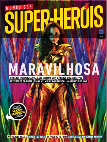 Mundo dos SuperHeróis Revistaのおすすめ画像2