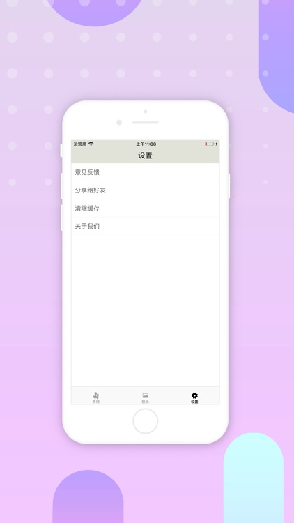 逗呀兄弟