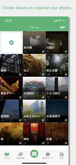 Game screenshot recolle mod apk