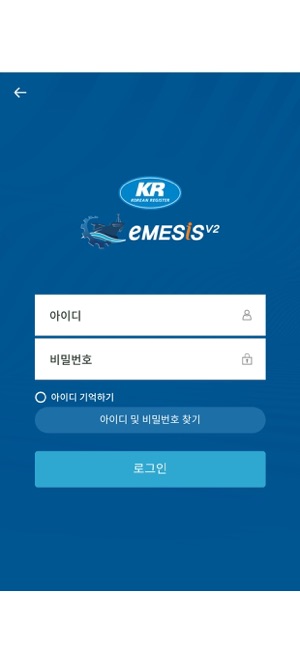 KR e-MESIS V2(圖2)-速報App