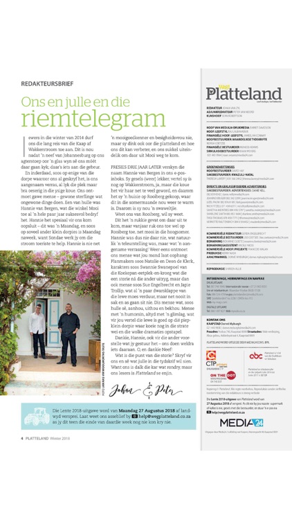 Weg! Platteland screenshot-5