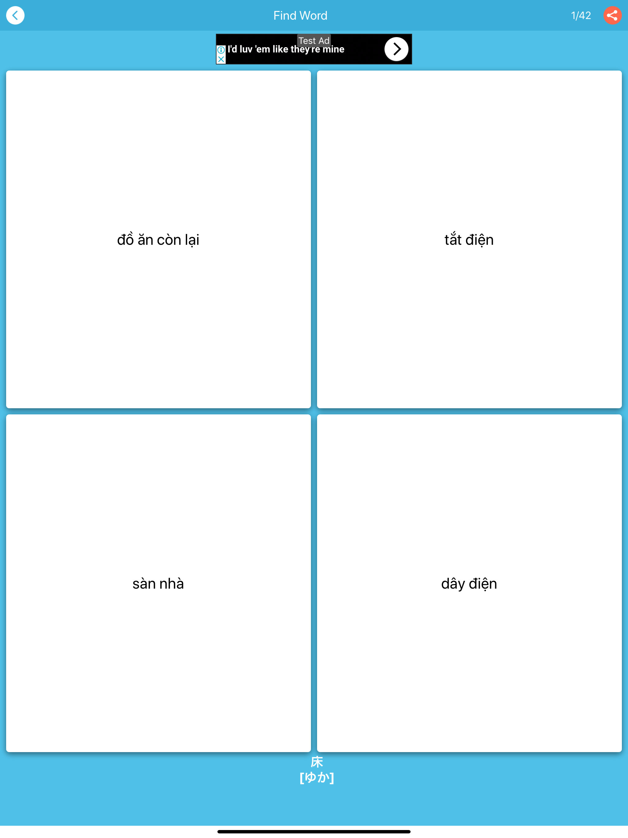JLPT N3 Từ Vựng - Soumatome N3