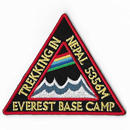 Everest Base Camp Trek icon