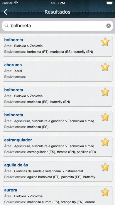 Screenshot #3 pour bUSCatermos
