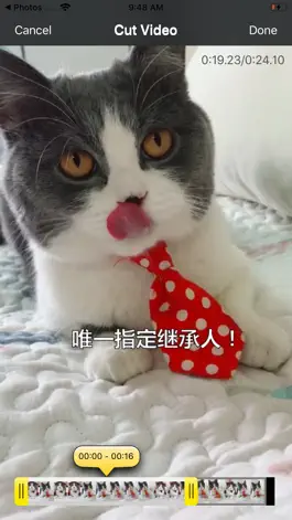 Game screenshot 视频压缩 - 视频瘦身 & 视频压缩助手 apk