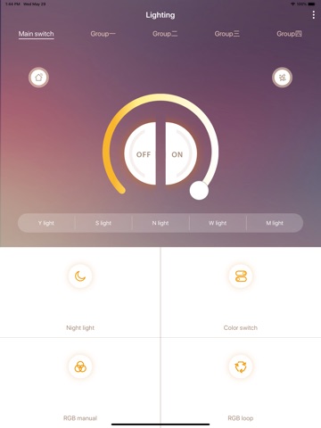 LampSmart iPad screenshot