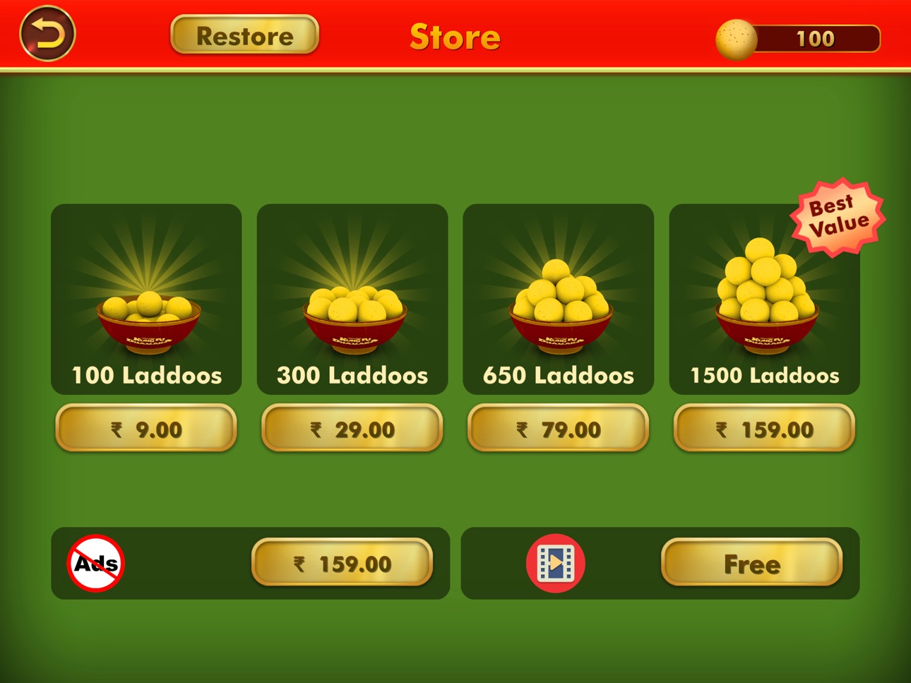 iPad screenshot