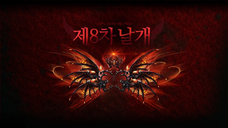 반지:AOR