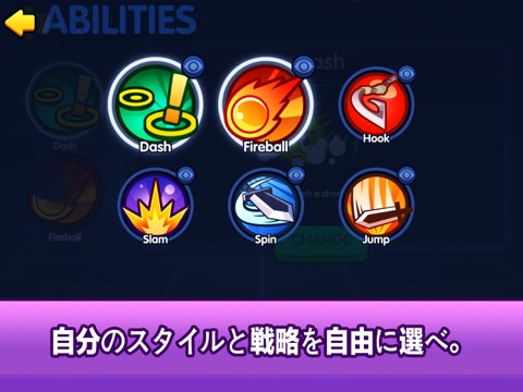 Battle Balls Royaleのおすすめ画像3