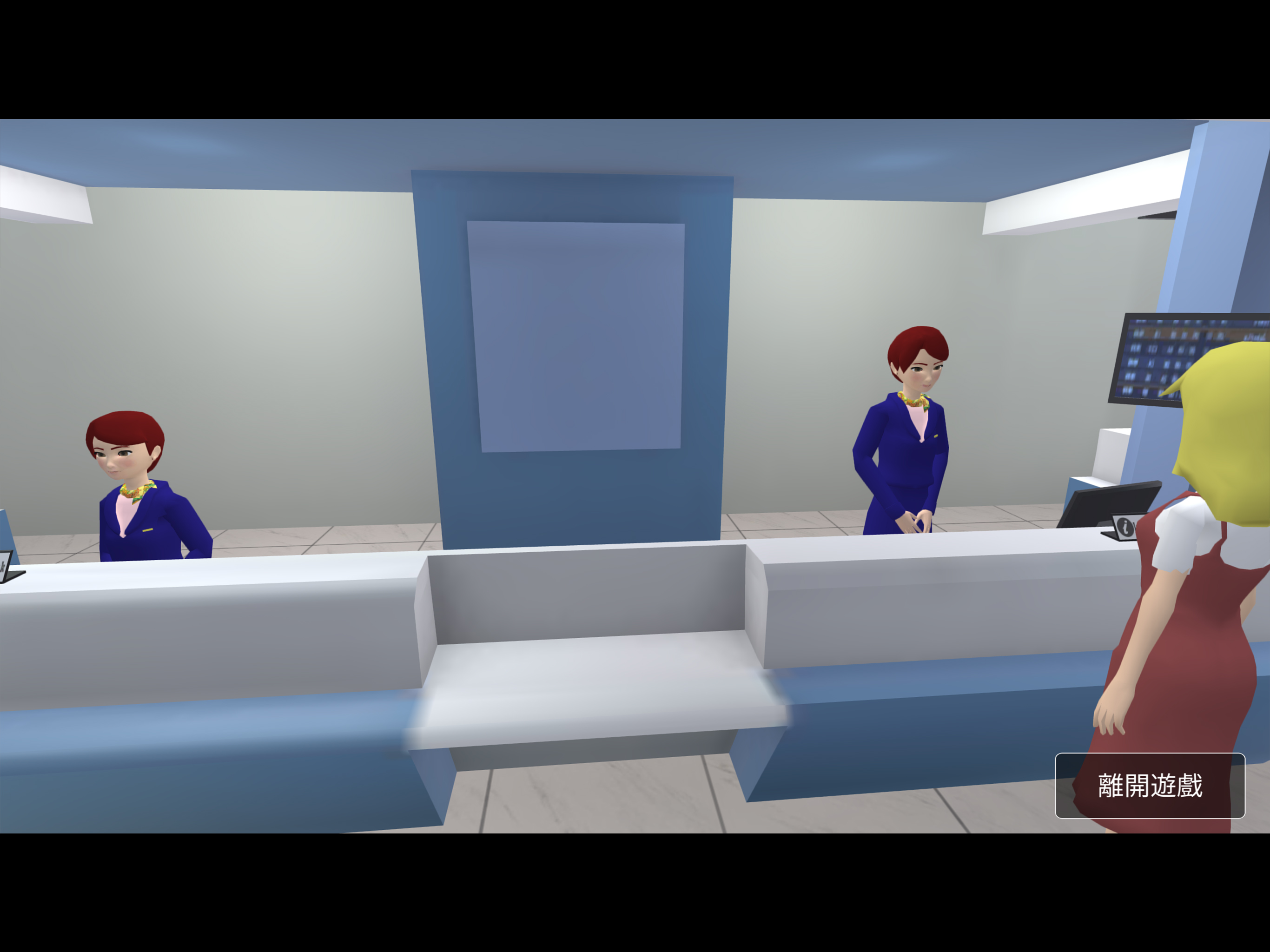 虛擬英語城_VR