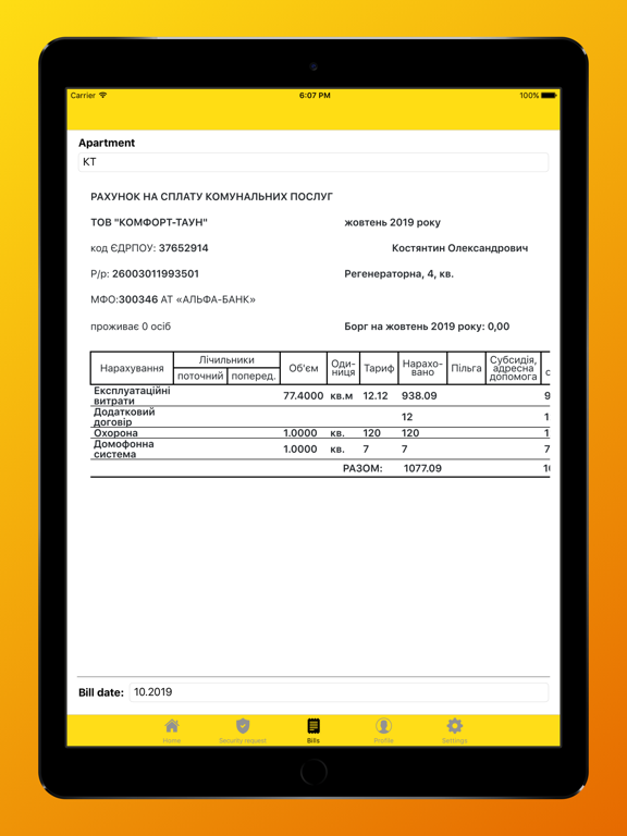 Comfort Town iPad screenshot 3 - Utilities app