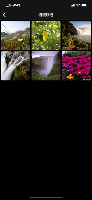 Exif Manager(圖2)-速報App