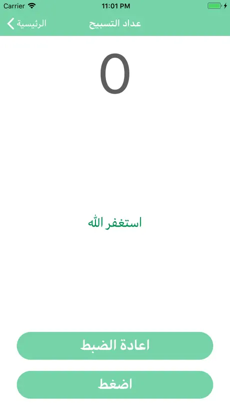 DLL Ebook